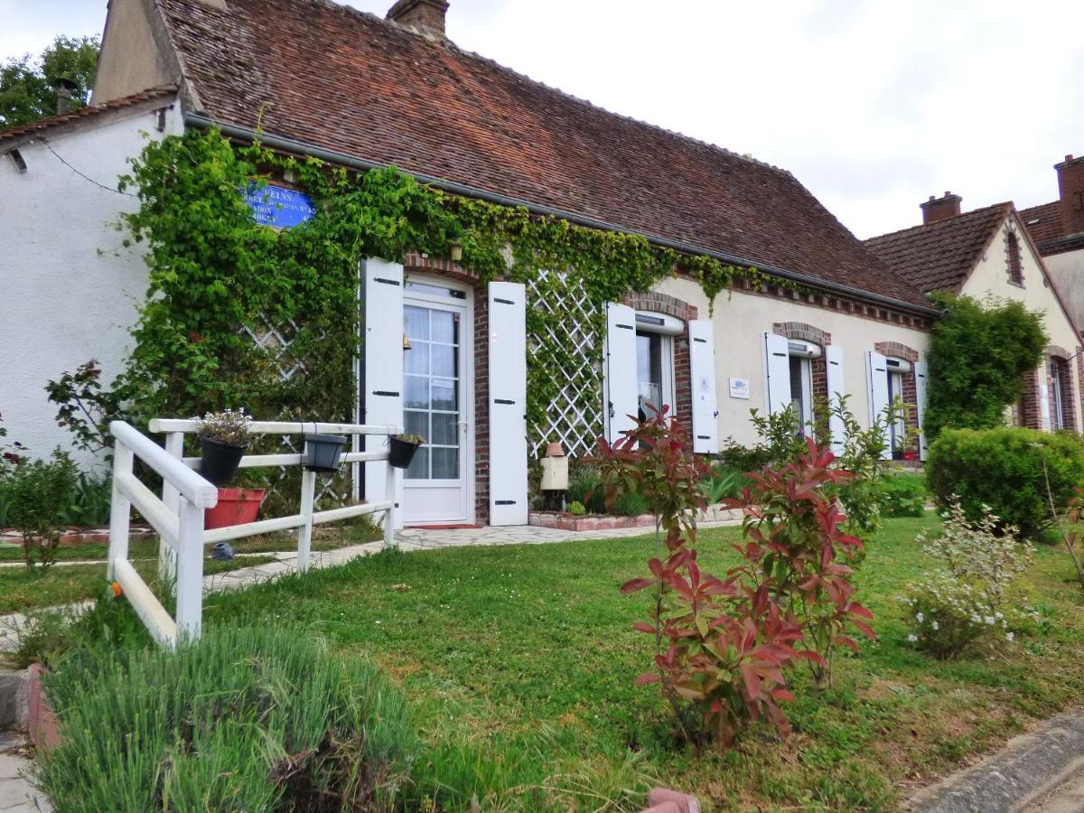 Chambres D'Hotes Les Muscaris Feins-en-Gatinais ภายนอก รูปภาพ