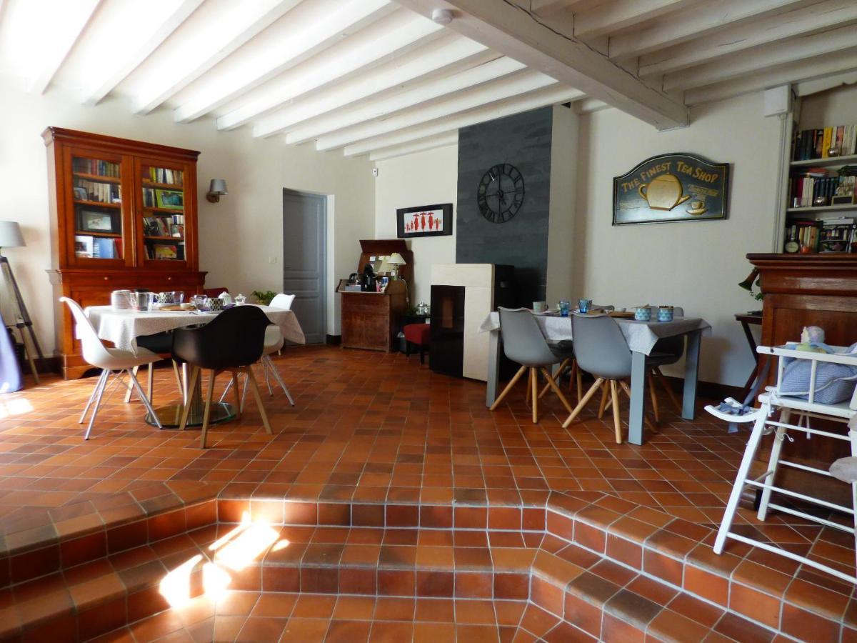 Chambres D'Hotes Les Muscaris Feins-en-Gatinais ภายนอก รูปภาพ